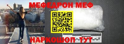 ALPHA PVP Вышний Волочёк