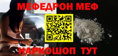 герыч Гудермес