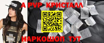 герыч Вязники