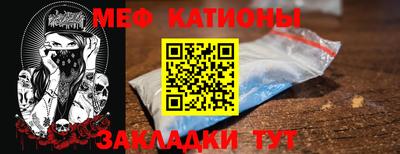 героин Вязьма