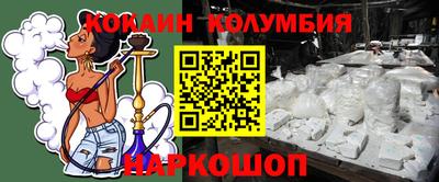 герыч Гудермес