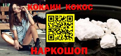 герыч Вязники