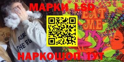ALPHA PVP Вышний Волочёк