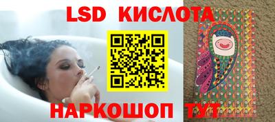 герыч Вязники