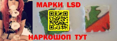 героин Вязьма