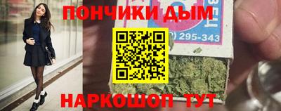 герыч Гудермес