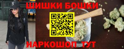 ALPHA PVP Вышний Волочёк