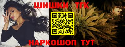героин Вязьма
