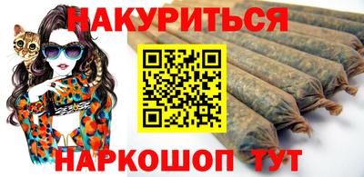 герыч Гудермес