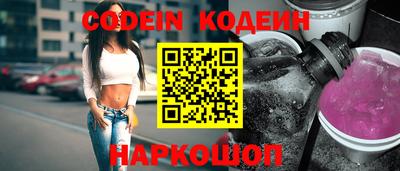 ALPHA PVP Вышний Волочёк