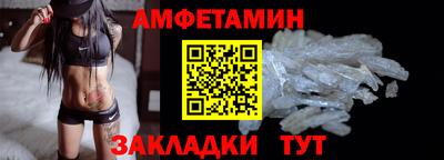 герыч Вязники