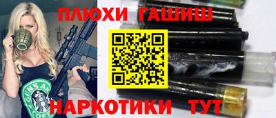 герыч Вязники