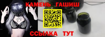 герыч Вязники
