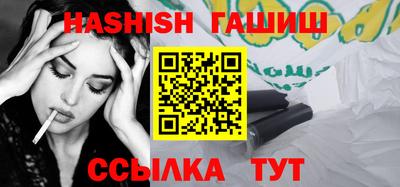 герыч Вязники