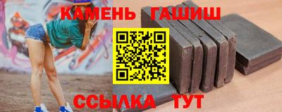 ALPHA PVP Вышний Волочёк